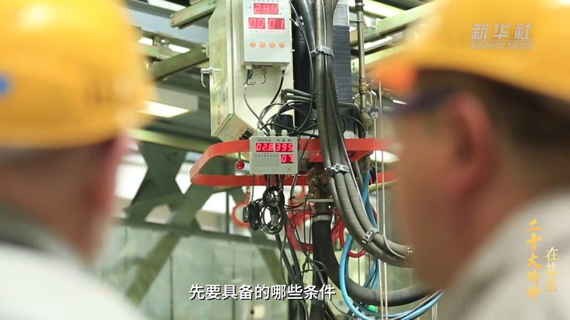 免费ERP软件如何选？功能对比解析
