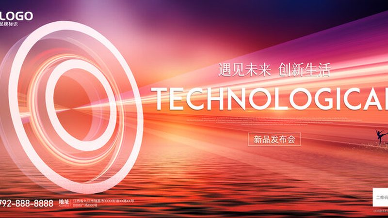 OA协同办公功能解析：如何选择合适的价格表**