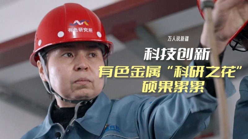 西南地区工厂自动化系统集成商：如何选择合适的服务商**